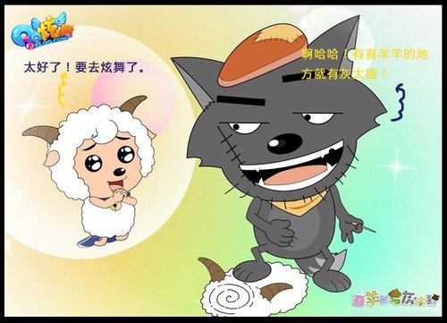 QQ�����������Ļ ϲ�����������