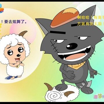 QQ�����������Ļ ϲ�����������