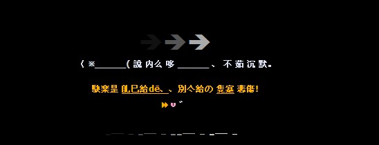 �f��ô�߲����Ĭ_���·�����QQ���԰�