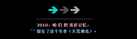 QQ�ռ����Դ���