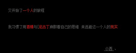 QQ�ռ����Դ��� www.qq22.com.cn