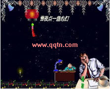 ѩҹ��һյ�ĵ�_���������˼���