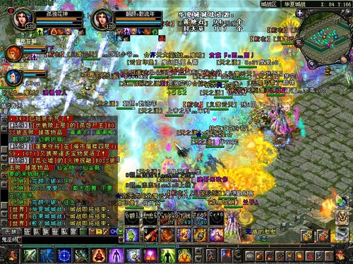 QQ������ԯ�ػ�����ս �������淨
