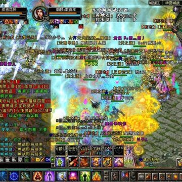 QQ华夏轩辕守护大作战 新年新玩法