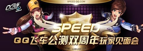 ����ˮ�ǵ�Ҳ�� QQ�ɳ���ֵ�����