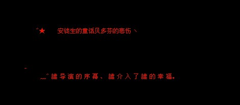 ˭���ݵ���Ļ�������Ҹ�_QQ�˸�����