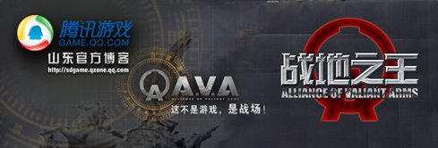 ѩ��Ư�� QQ�ɳ�����������¿�