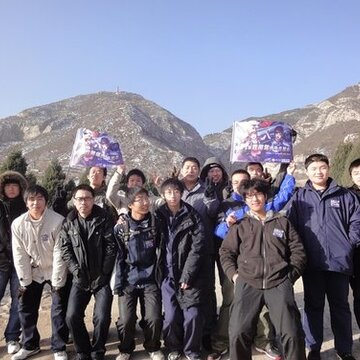 太原玩家登山大赛 QQ飞车双周年掠影