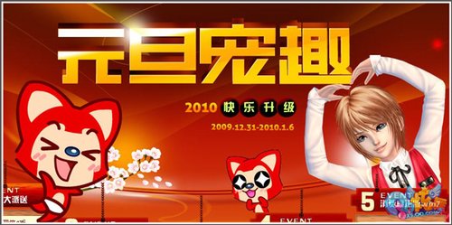 QQ���������Ȥ �����ֲ���������