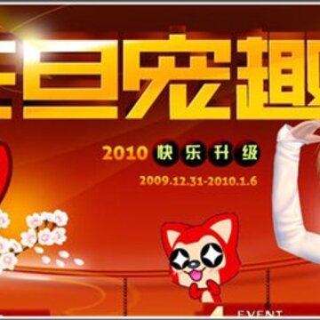 QQ���������Ȥ �����ֲ���������