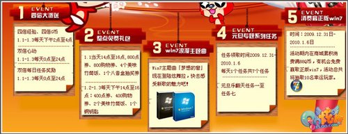 QQ���������Ȥ �����ֲ���������