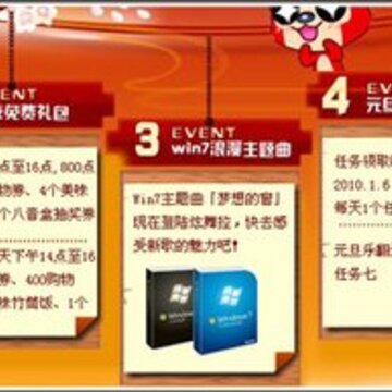 QQ���������Ȥ �����ֲ���������