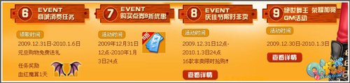 QQ���������Ȥ �����ֲ���������