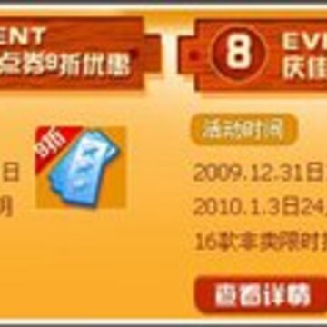 QQ���������Ȥ �����ֲ���������
