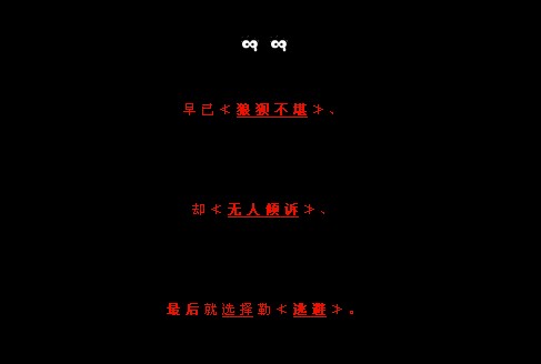 ����ѡ�����ӱ�_QQ�ռ�������Դ���