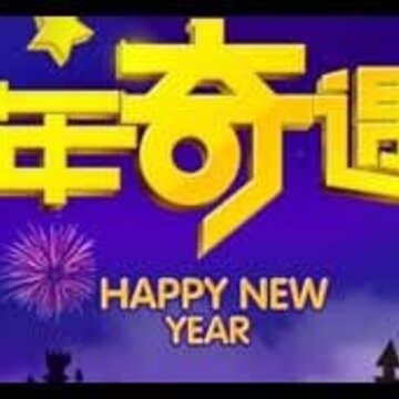 ��QQ���衷�������� �Ǳ�֮�����㿪