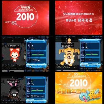 ��QQ���衷�������� �Ǳ�֮�����㿪