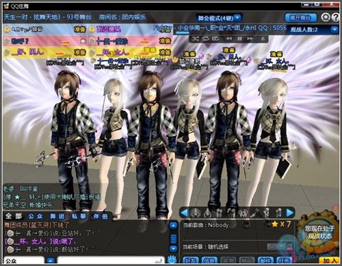 ��QQ���衷��֮�� ���������������