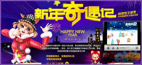 ��QQ���衷��֮�� ���������������