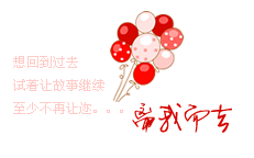 231��144