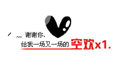 231��144