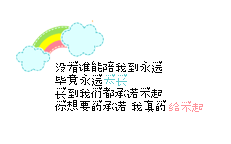 231��144