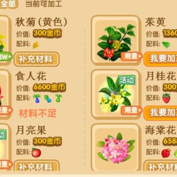 QQ�ӹ������¹��� ������ϼӹ�
