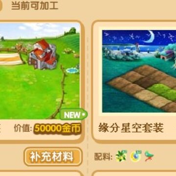 QQ�ӹ������¹��� ������ϼӹ�