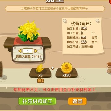 ������QQ�ӹ������¹���
