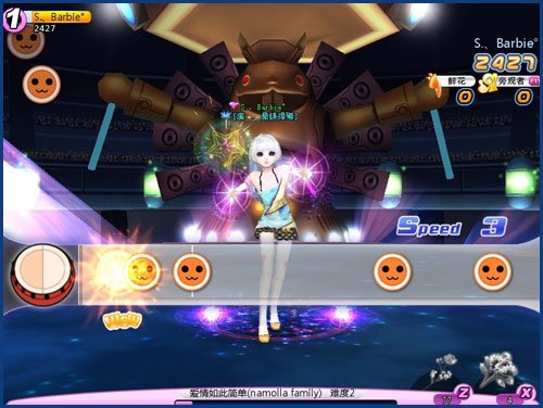 ̫��ģʽ�ƶ�QQ���輼���糱