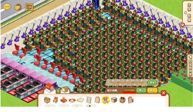 QQ������ţ��� ����1ǧW��װ��