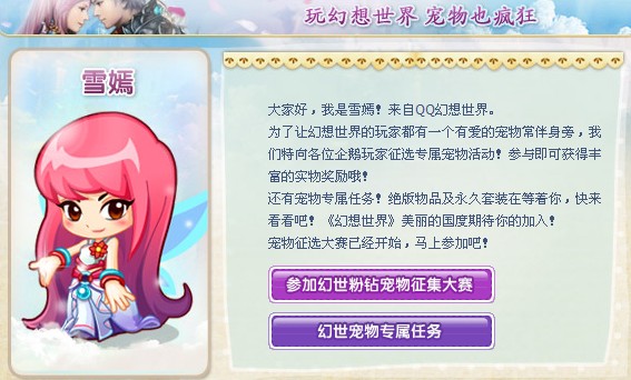 QQ����������û�����װ��ȡ����