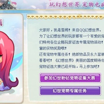 QQ����������û�����װ��ȡ����