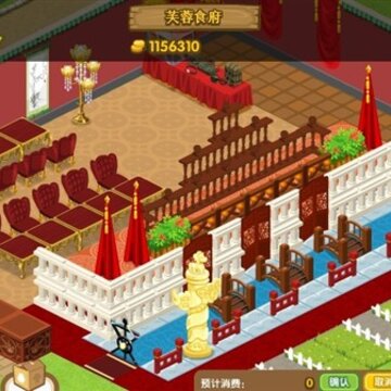 QQ�������д���װ�� �찲�Ź����մ��ı�