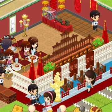 QQ�������д���װ�� �찲�Ź����մ��ı�