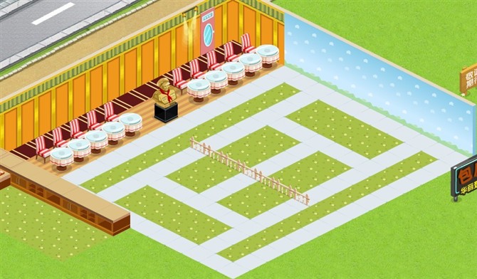 QQ��������װ�޼��� �з���������צ��