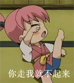 ����QQ���� ��ͨ��ЦQQ����