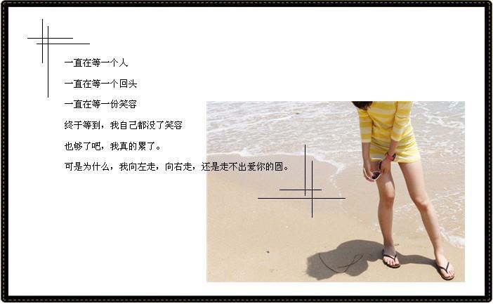 ��������Ů��QQ�ռ�С���ز�