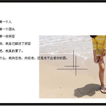��������Ů��QQ�ռ�С���ز�