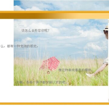 ��������Ů��QQ�ռ�С���ز�