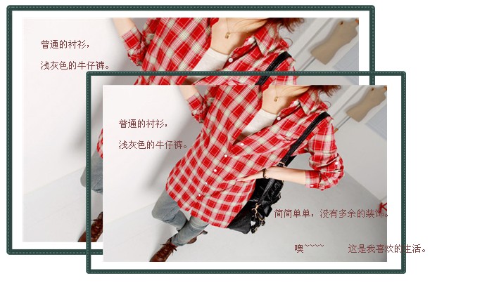 ��������Ů��QQ�ռ�С���ز�
