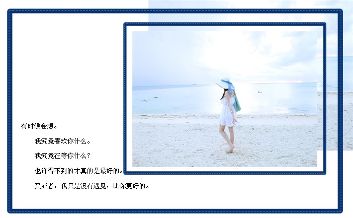 ��������Ů��QQ�ռ�С���ز�