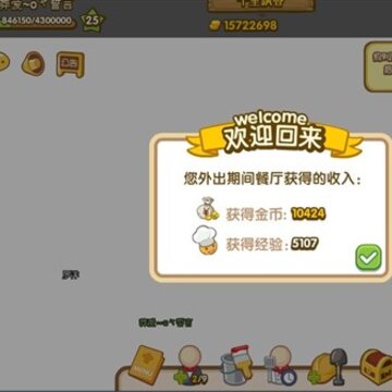 QQ����װ�� ����ʽ����PKȫ����