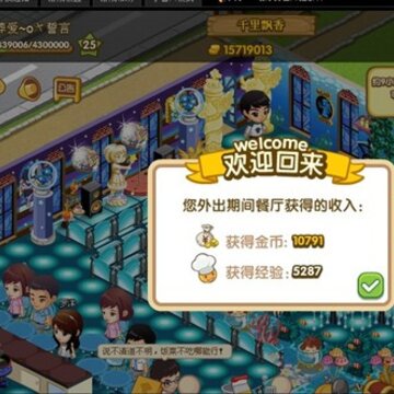 QQ����װ�� ����ʽ����PKȫ����
