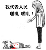 ��Ц����QQ���� ����Ҳ���