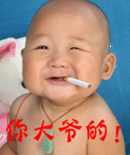 ��Ц����QQ���� ����Ҳ���