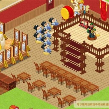 QQ����װ�޴󼯺� Ҫ�Է�����������
