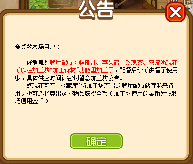 QQ�ӹ������¸��¹��� ���Ӳ������
