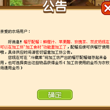 QQ�ӹ������¸��¹��� ���Ӳ������