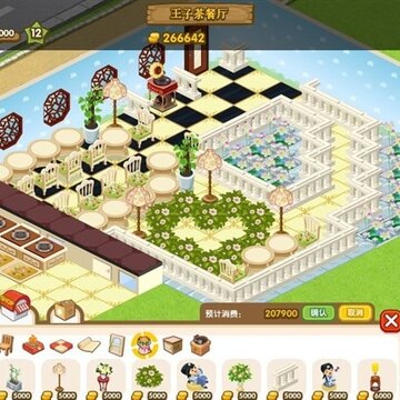 QQ��������װ��